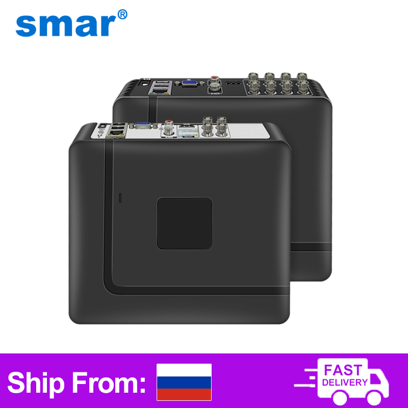 Smar 4CH 8CH AHD DVR 5 in 1 Hy - Home Security Video review and price