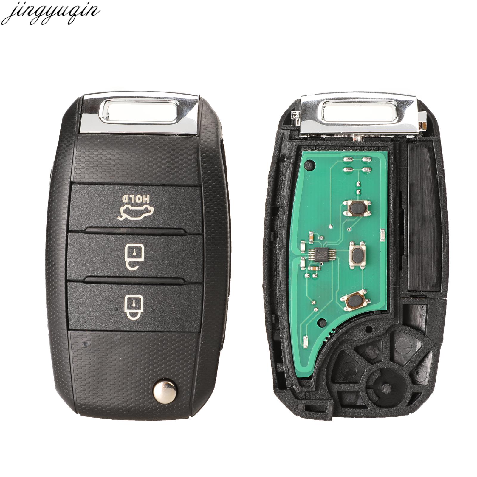 Jingyuqin 3 Button Flip Remote - Keypad Alarm Panel review and price