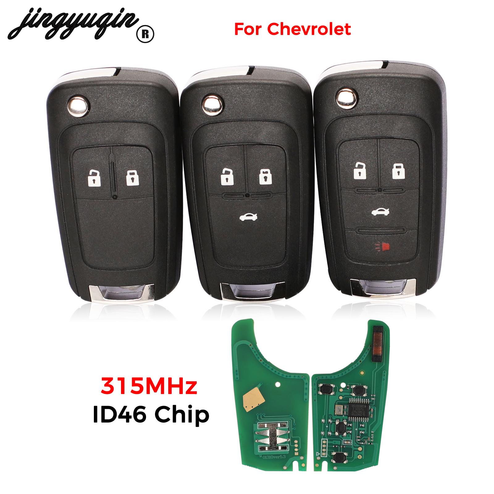 jingyuqin For Chevrolet Onix / - Keypad Alarm Panel review and price