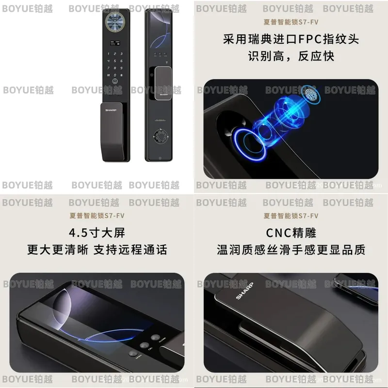 Smart WiFi Door Lock Fingerpri - Home Security Lock System review and price